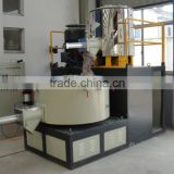 High Speed PVC Compounding Plastic Mixer Machine / High speed PVC Power Formula Material Mixer Machine