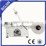 Best Sales One Side Labeling Machine thumbnail-3