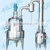 QN+Series Round Concentrator thumbnail-1