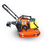 Gasoline 5.5HP Plate Compactor HZR115 Gasoline Vibration Earth Rammer thumbnail-2