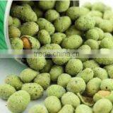 Factory Price Roaster Machine for Wasabi Coated Peanut With CE ISO thumbnail-4