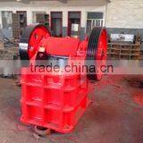 New Performance Jaw Crusher With Nice Service thumbnail-6