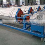 Small Mobile Round Plate Filter Press, Beverage Filter Press thumbnail-1