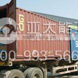 Used Cooking Oil for Biodiesel BD100 Biodiesel Production Plant Biodiesel for Sale thumbnail-6