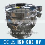 electric rotary vibration sieve filter machine