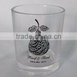 Personalized Customized Logo Glass Gift Mug thumbnail-1