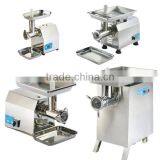 Commericial 300kg/h meat grinder chopper, meat mincer 32 with low price(TC32C)