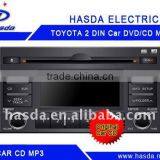 2 Din LCD Screen TOYOTA Car cd sd Usb Player thumbnail-1