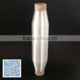 0.11mm Natural White Polyester Monofilament Yarn for Lace and Ribbon thumbnail-3