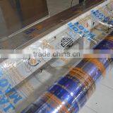 Big Discount Factory Price Transparent Mattress PVC Film With Logo thumbnail-2