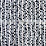 2014 Taizhou Factory Agricultural White 90% Shade Rate Plastic Shade Net thumbnail-1