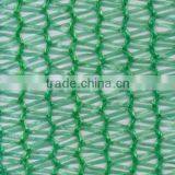 75% Shade Rate Recycled Light Green Agricultral Shade Net thumbnail-1