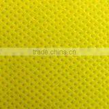 pp Spunbonded Nonwoven Fabric thumbnail-1
