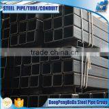 100*100*9.75mm China Manufacture Black ms Square Steel Pipe Price
