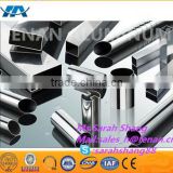 AISI 304 Welded Stainless Steel Tube
