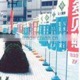 Durable FRP Flagpole