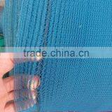 DEBIRS NETTING/POPULAR IN AUSTRALIA AND UK MARKET/SHADE NET thumbnail-3