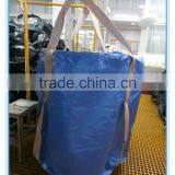 pp Virgin One Ton Bulk Feed Bag thumbnail-1