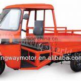 China New Design Motorized Cheap 200cc Solar Ice Cream Tricycle for Sale thumbnail-2