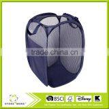 Foldable Pop-Up Mesh Hamper Collapsible Laundry Basket thumbnail-2