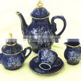 High Quality China Porcelain Tea Set