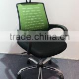 Hot seliing mesh office chair with headrest