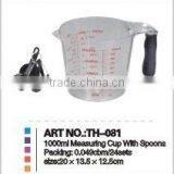 PS Measuring Cup With Spoon thumbnail-1