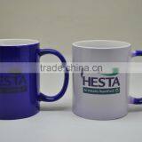 Black Mug Fantasy Mugs Color Changing Creative Ceramic Mug thumbnail-4