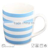 14oz White Custom Printed New Bone China Mugs thumbnail-5