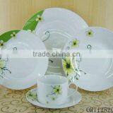 White Ceramic Dinner Plate thumbnail-1