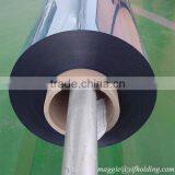 Metalized Polyester Film For Vacuum Packaging thumbnail-4