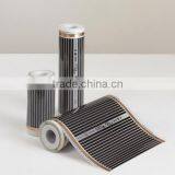 [FIR HeatZone] High Heating Efficiency & Safety Energy Saving(PTC) Floor Heating Element Far Infrared Ray Heating Film thumbnail-1