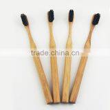 Eco Double Sided Bamboo Toothbrush With Charcoal Bristle thumbnail-5