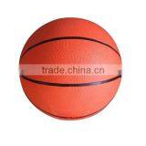 Basketball,7# Basketball,Rubber Basketball LS Eplus thumbnail-1