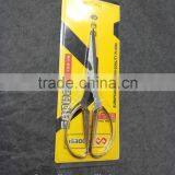 Stainless Steel Tailor Scissors thumbnail-3