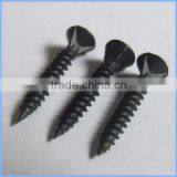 Phillips Bugle Head Coarse Thread Drywall Screws thumbnail-5