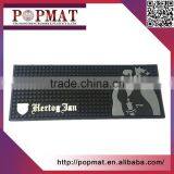 Fashion Customized Branded Bar Mats Pvc Beer Mat thumbnail-1