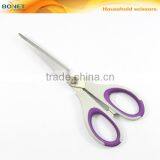 SHO0018-23 CE Certificated PP+TPR Various Kinds Plastic Household Scissor Set thumbnail-4