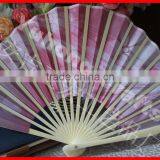 Chinese Hand Gift Fans Wholesale thumbnail-5