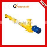 Used Widely LSY Screw Conveyer Machine thumbnail-1