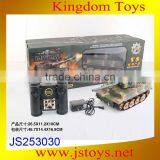 2015 Newest Products rc Tank With En71 Certificate for Wholesale thumbnail-1