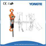 0.75ton- 9ton Lifting Block/lifting Chain Lever Hoist thumbnail-2