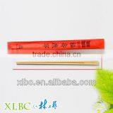 Chinese Style Tensogue Chopsticks thumbnail-1