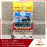 Good Quality Non Gmo Plastic Wash Rice Noodle Stick thumbnail-1