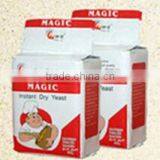 Instant Dry Yeast Halal thumbnail-1