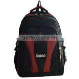 Polyester Laptop Computer Backpack thumbnail-1