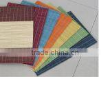 Bamboo Mat thumbnail-1