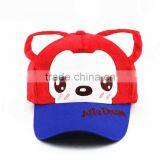 Animal Style Embroidery Kid Cap And Hat With Ears thumbnail-3