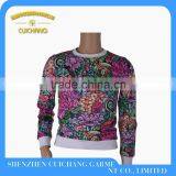 Custom Design Sweatshirt With Sublimation Printing thumbnail-3
