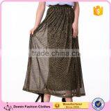 Domin Fashion Latest Pictures of Long Skirts thumbnail-1
